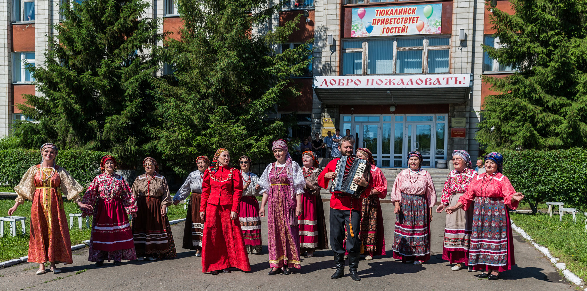 Tyukalinsk (Тюкалинск)